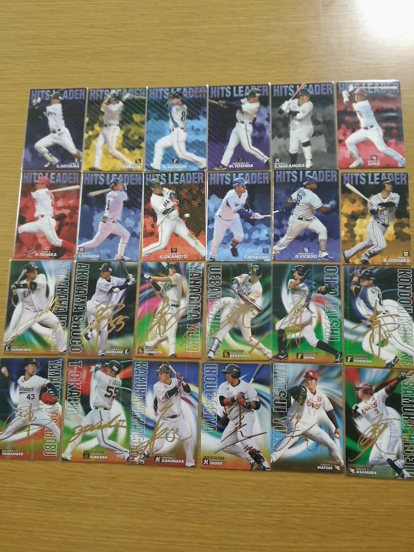 2019カルビープロ野球チップス第1弾＆第2弾サインカードセット等 ミントモール / MINT 名古屋店 / 2025 カルビー プロ野球チップス 第1