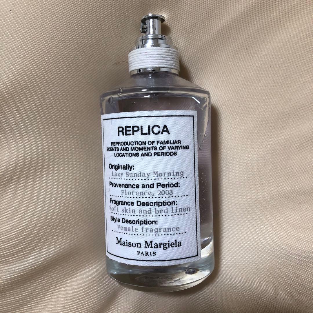 Maison Margiela レプリカ オードトワレ レイジー サンデー モ…