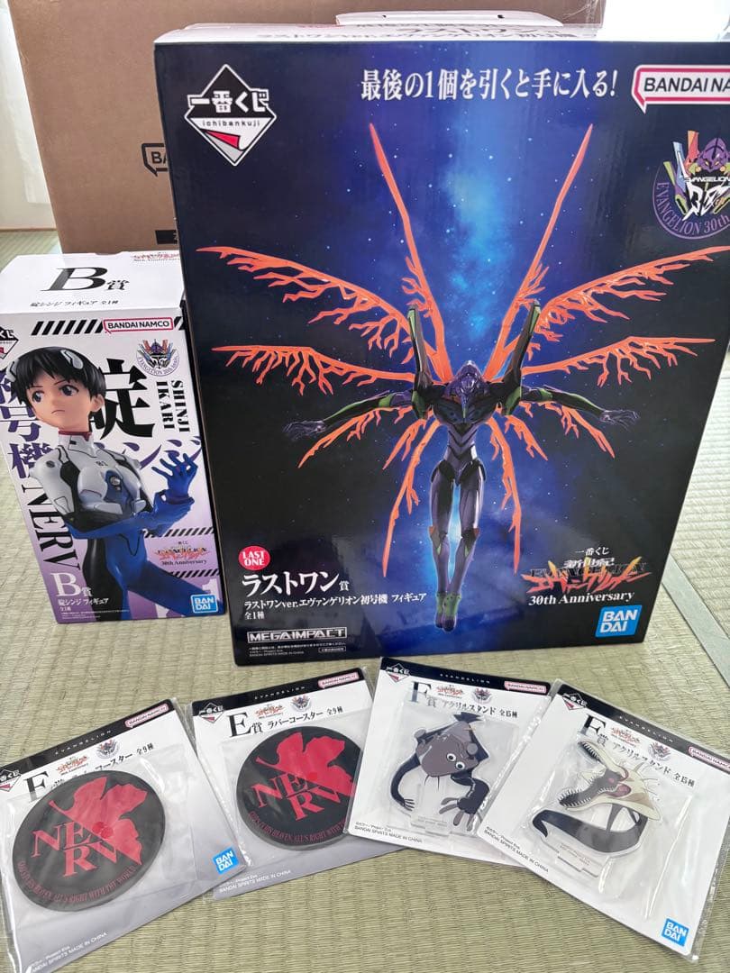 エヴァンゲリオン 一番くじ ラストワン賞 B賞 他