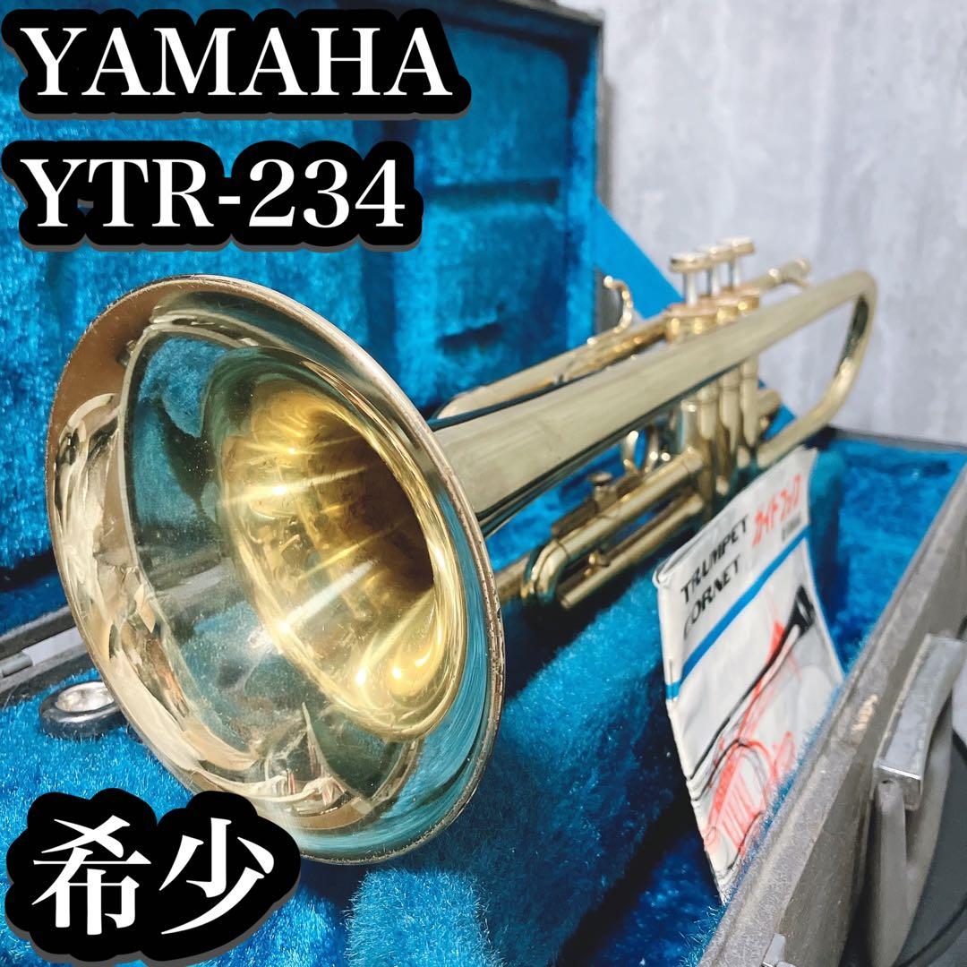 【希少】ヤマハ YTR-234 トランペット YAMAHA B♭Trumpet YTR-234 | Brasstek Online Store