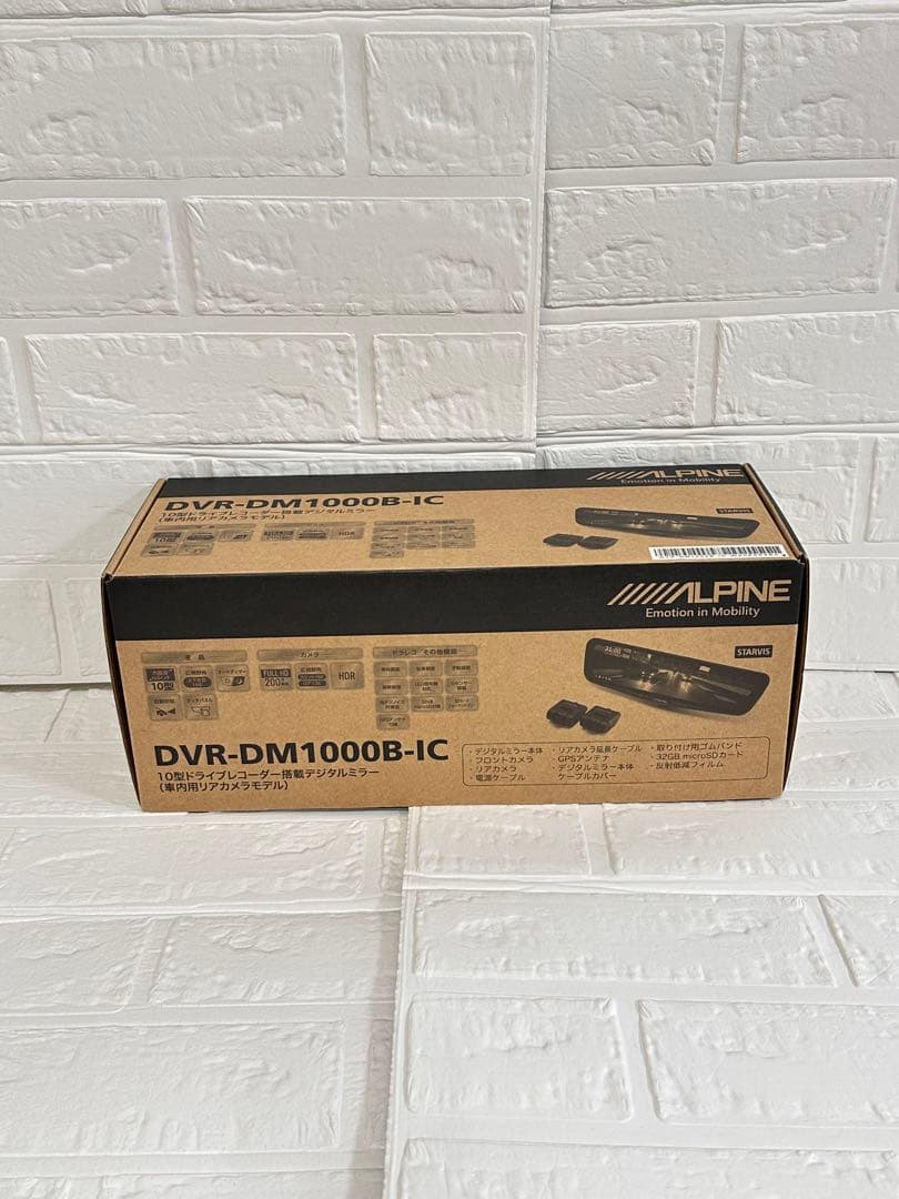 ALPINE DVR-DM1000B-IC 10インチDR搭載デジタルミラー ドライブレコーダー搭載 10型デジタルミラー［車内用リアカメラ］ DVR