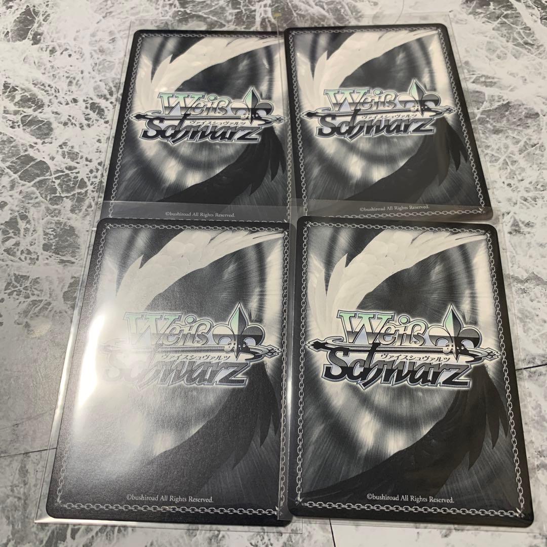 ヴァイス 映画クレヨンしんちゃん ぷにぷに拳の使い手 玉蘭 4枚セット