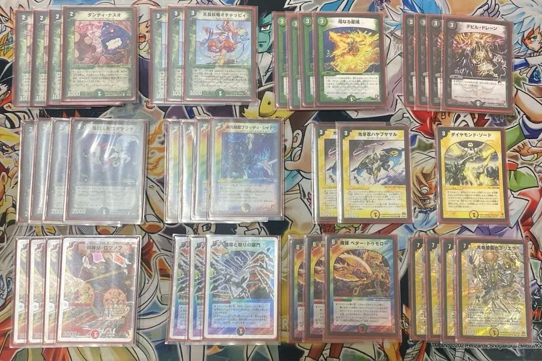 デュエマクラシック　伝説のチートデッキ　ドレーンMロマノフ　公式スリーブ付き DM歴代名作デッキ】Vol.2～ドレーンMロマノフ～【週刊:神結コラム