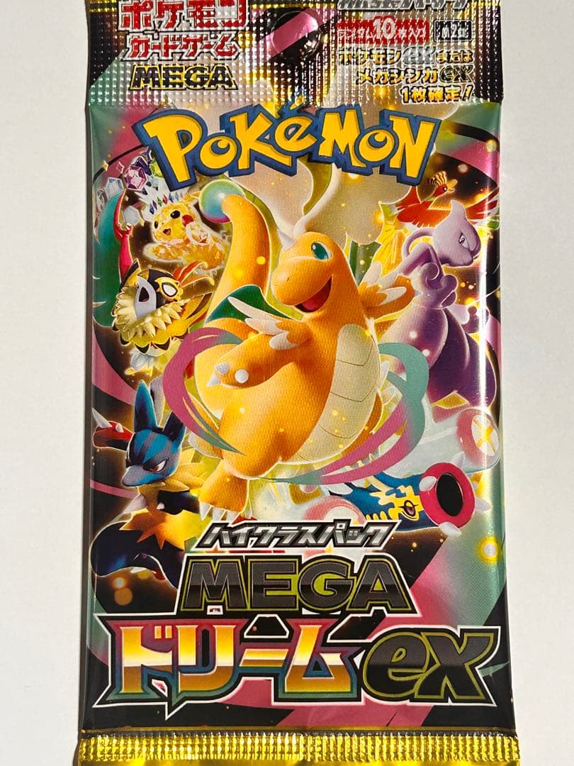 ポケモンカード MEGAドリームex 未開封1パック - メルカリ