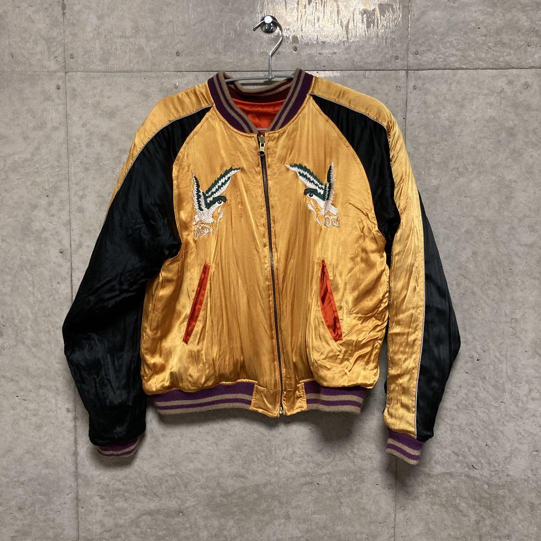 silver stone Sサイズ相当 最初期 スカジャン 刺繍 リバーシブル