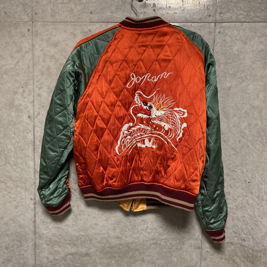 silver stone Sサイズ相当 最初期 スカジャン 刺繍 リバーシブル