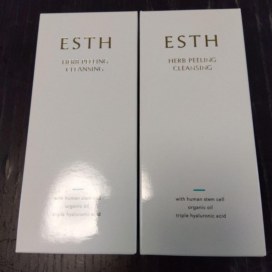 ESTH ハーブピーリングクレンジング 120g✕2