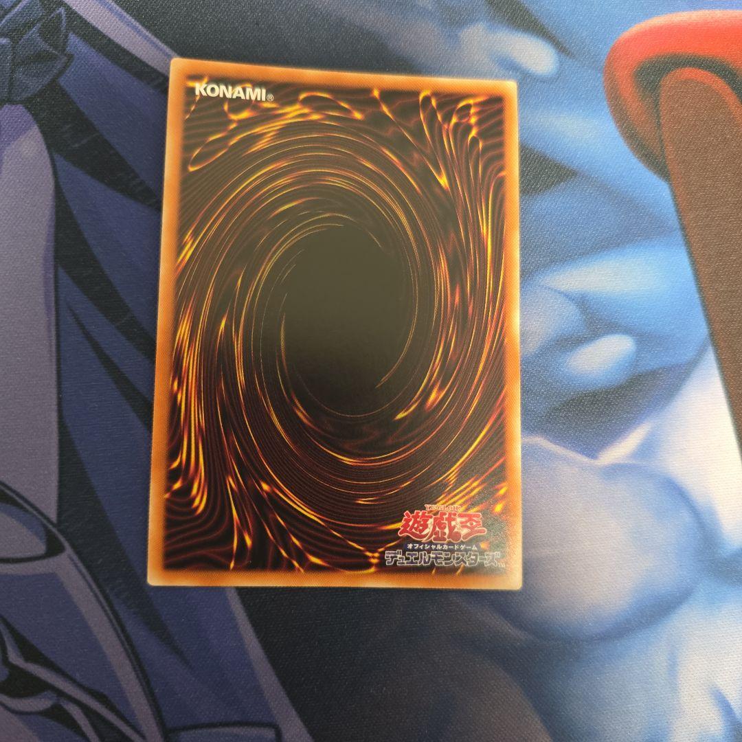 シューティングセイヴァースタードラゴン プリズマ プリシク - メルカリ