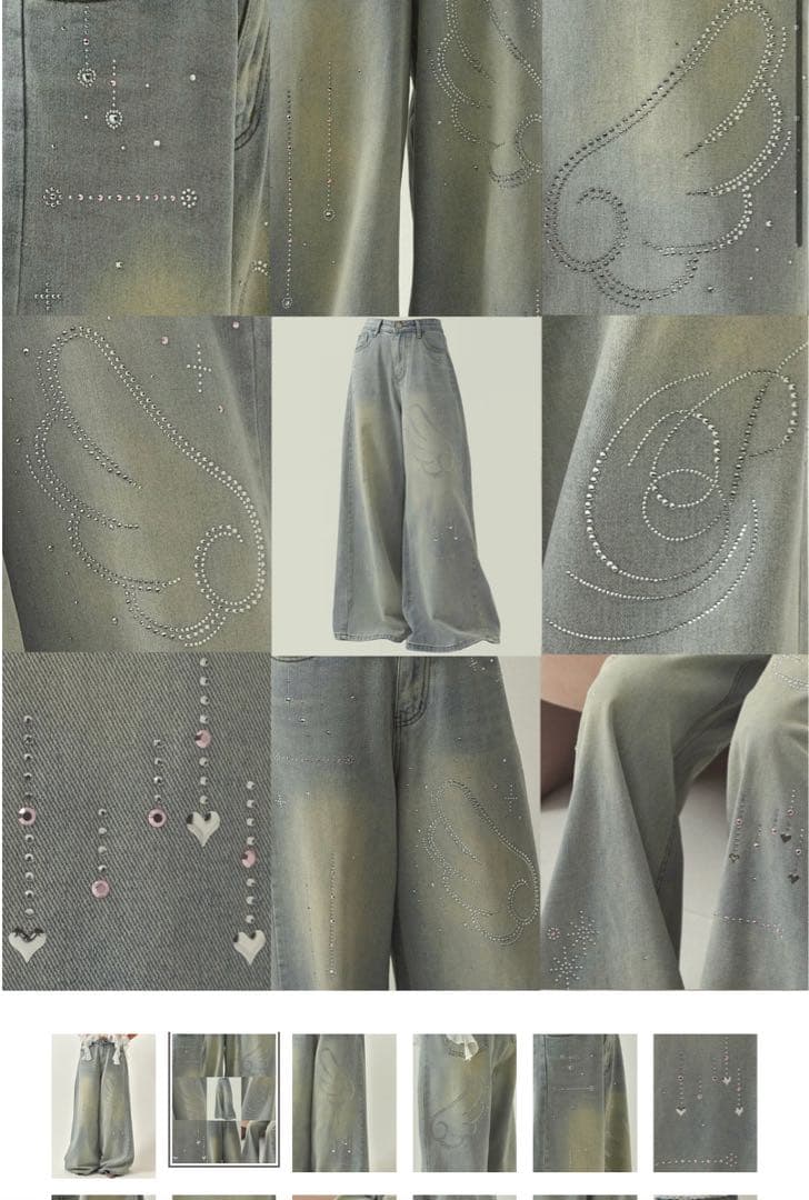 ペリキュールデニム