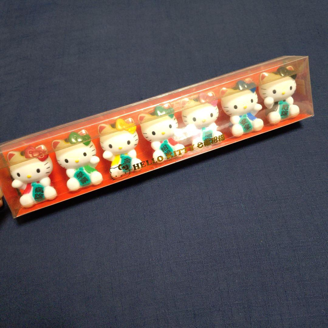 未開封 サンリオ キティちゃん 七福神 7体 - メルカリ