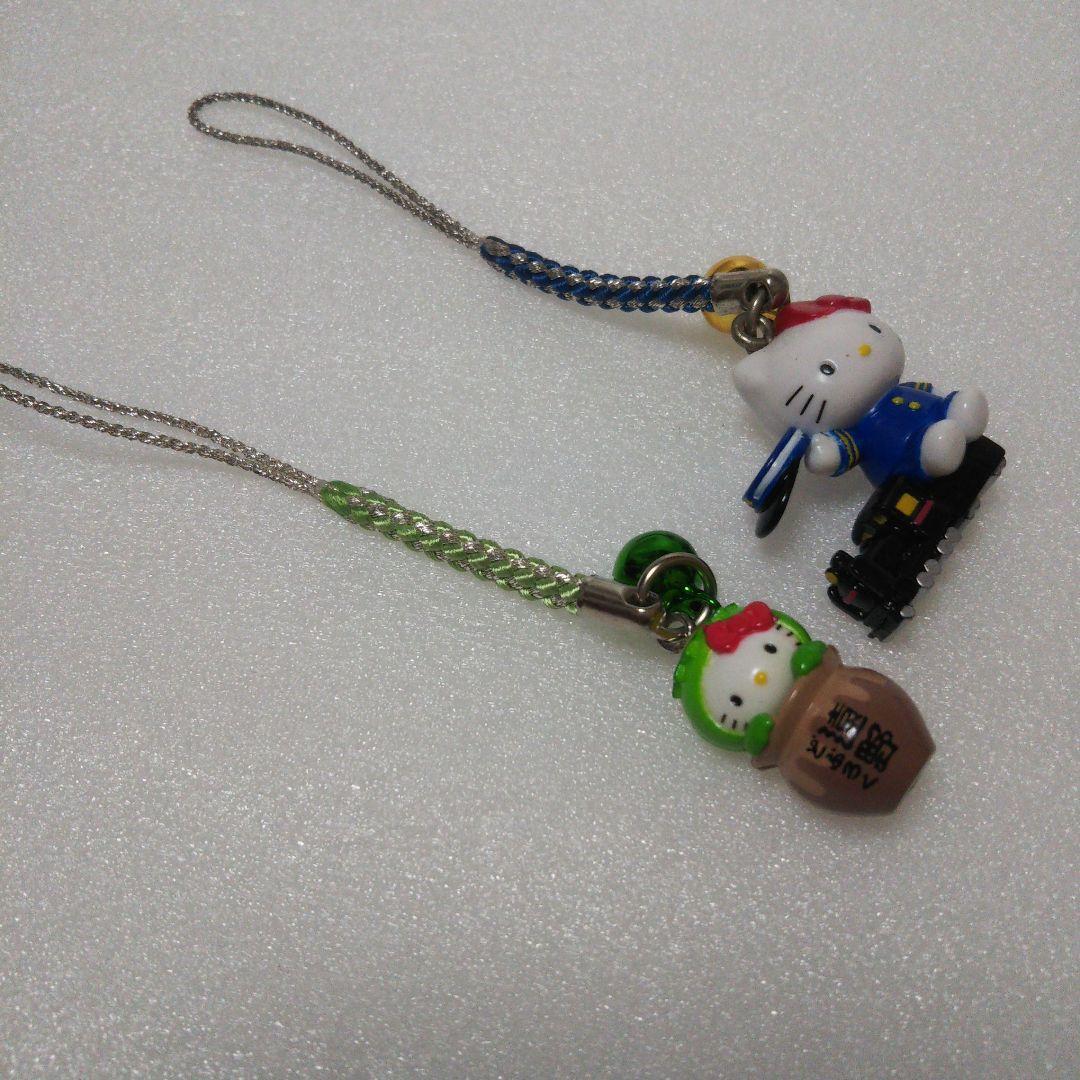 ご当地キティ 根付け 16点 まとめ売り - メルカリ