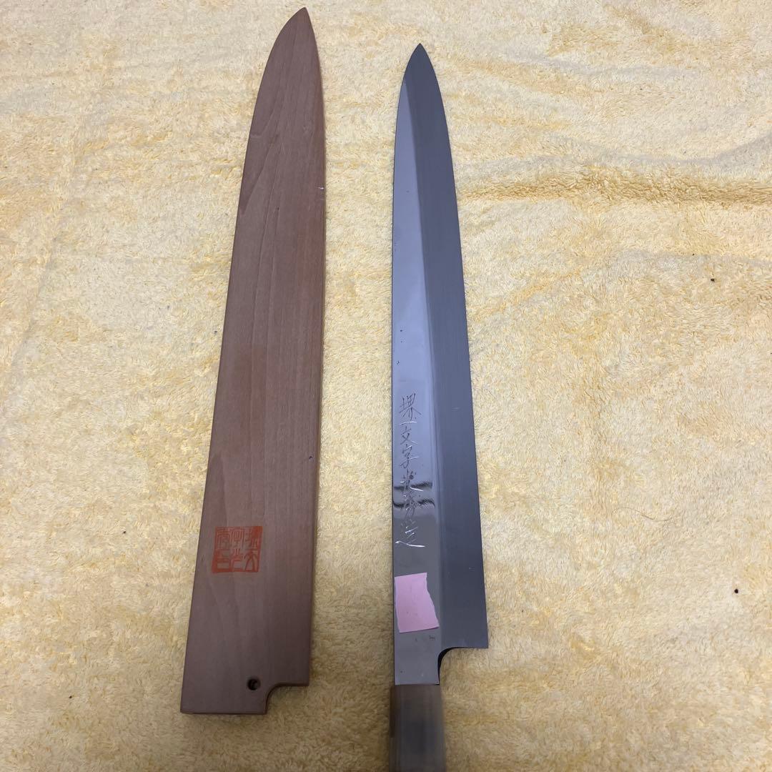 K*C様 13.【コレクターズアイテム】尺3寸 白鋼 本焼 堺一文字