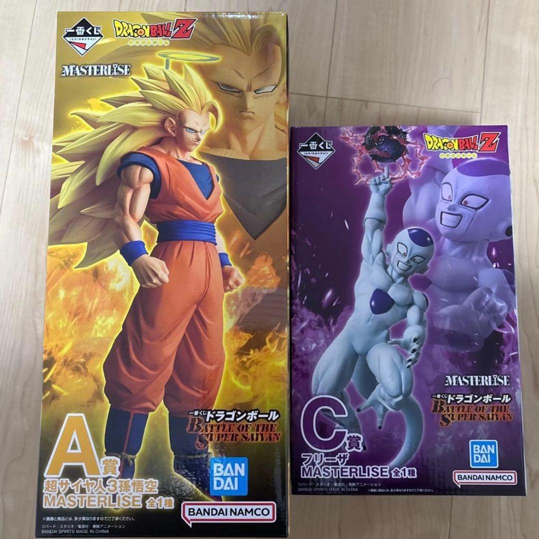 一番くじ ドラゴンボール A賞　超サイヤ人3孫悟空　C賞フリーザ
