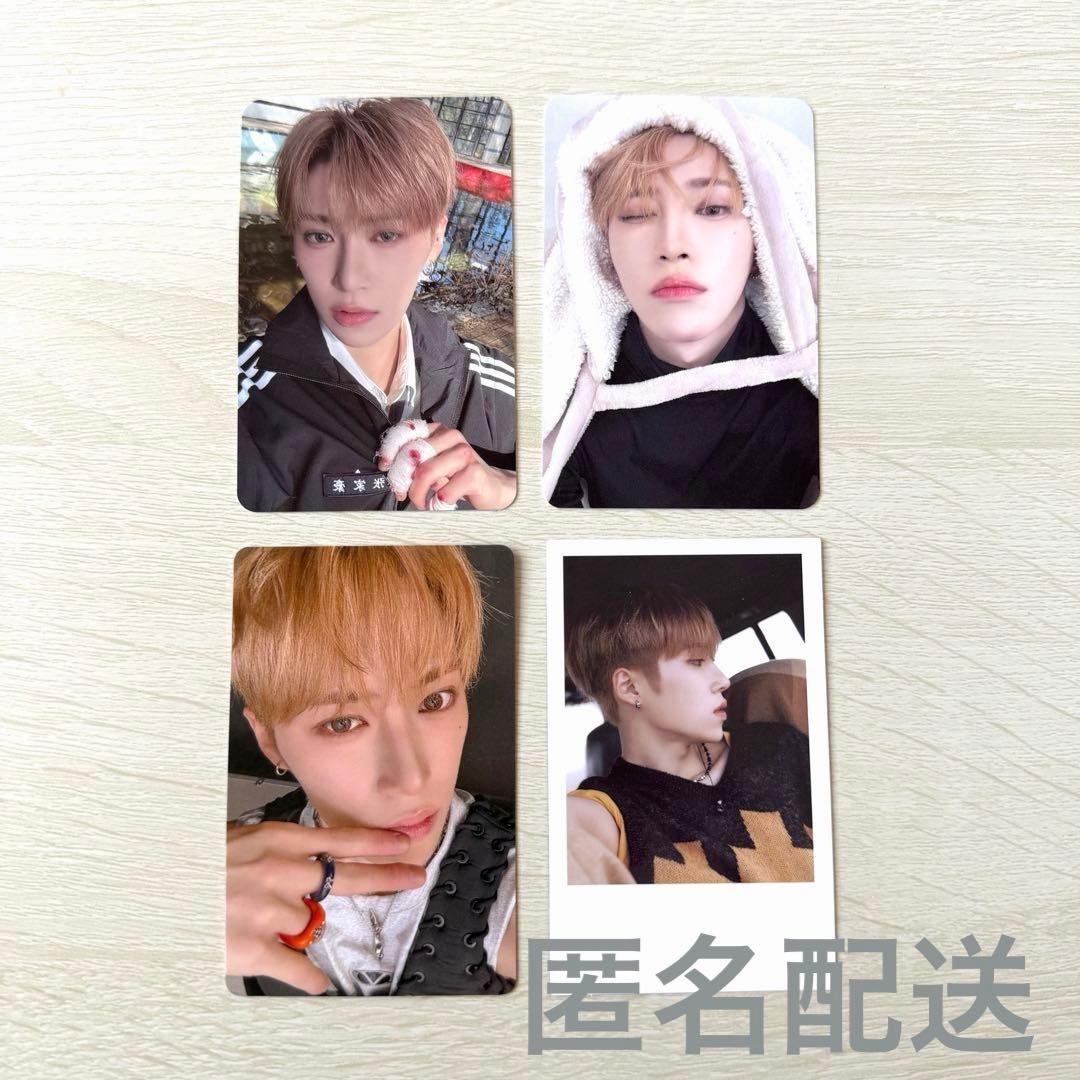 ALD1 EUPHORIA アルノ トレカ makestar タワレコ - メルカリ