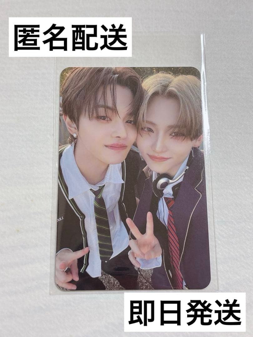 ALD1 トレカ　サンウォン　リオ　サンリオ