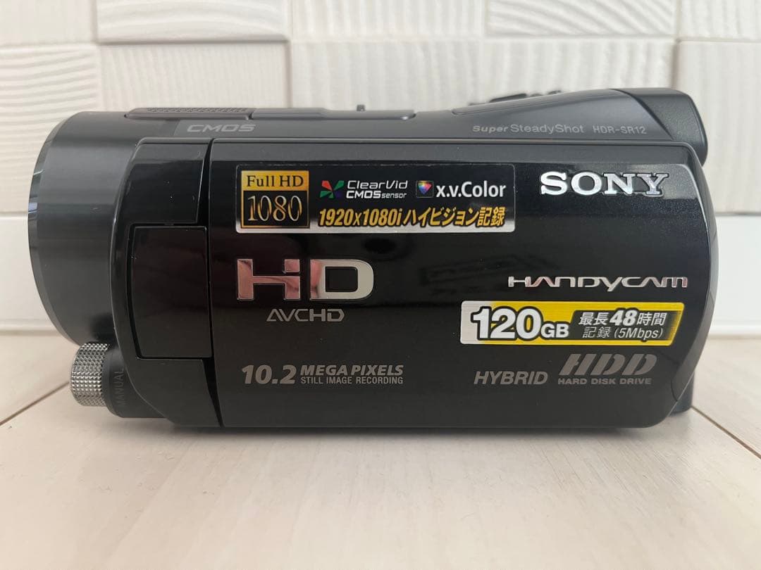 大容量120GBHDビデオカメラ SONY Handycam HDR-SR12