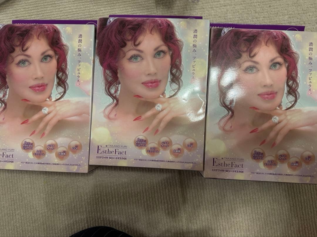 たかの友梨　エステファクト SC シートマスク EX 10枚セット×3箱