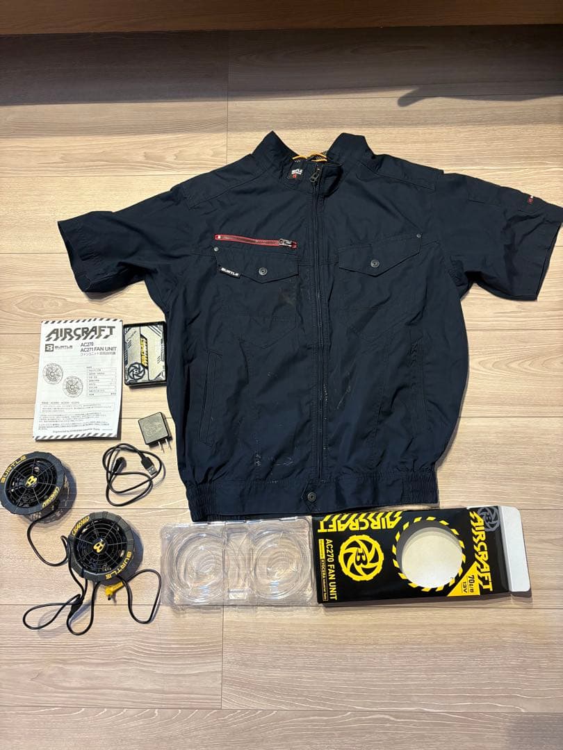 バートル　空調服Ｌサイズ　ファン、バッテリー充電器等セット。