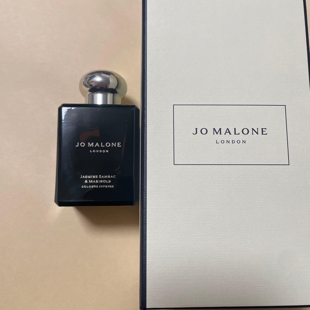 ジャスミンサンバック&マリーゴールド　コロン　ジョーマローン