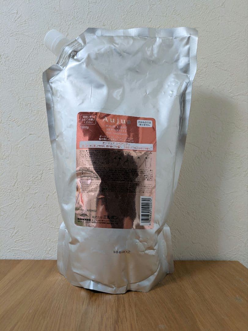 オージュア　リペアリティ　トリートメント1800g