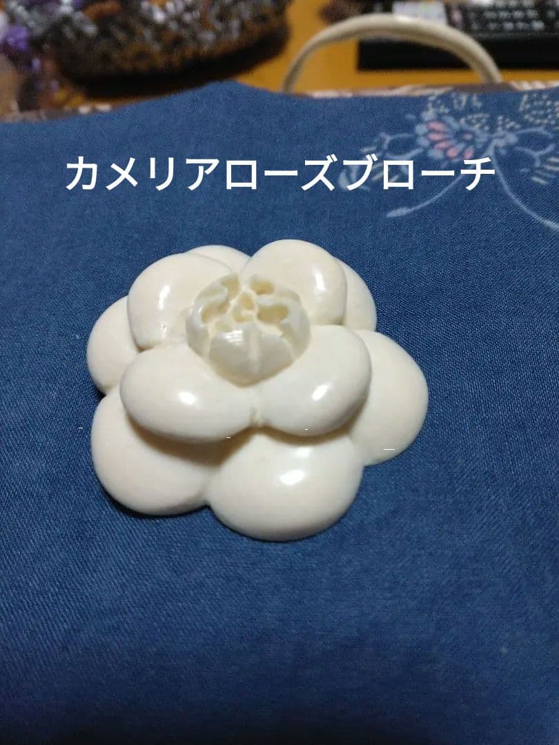 カメリアローズ天然素材ブローチ新品