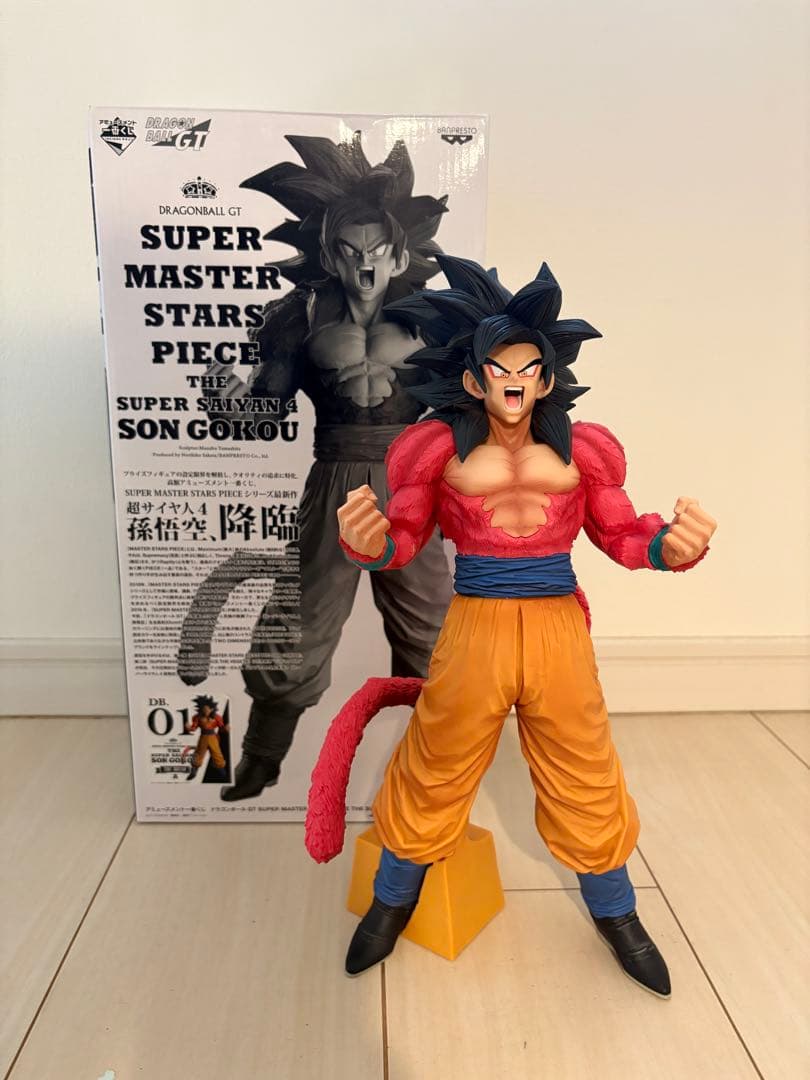 ドラゴンボール フィギュア 一番くじ SMSP 孫悟空 超サイヤ人4 A賞 01