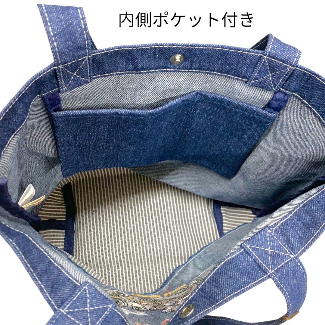 G073 未使用 ジャムおじさん インディゴ デニムトートバッグ バイク