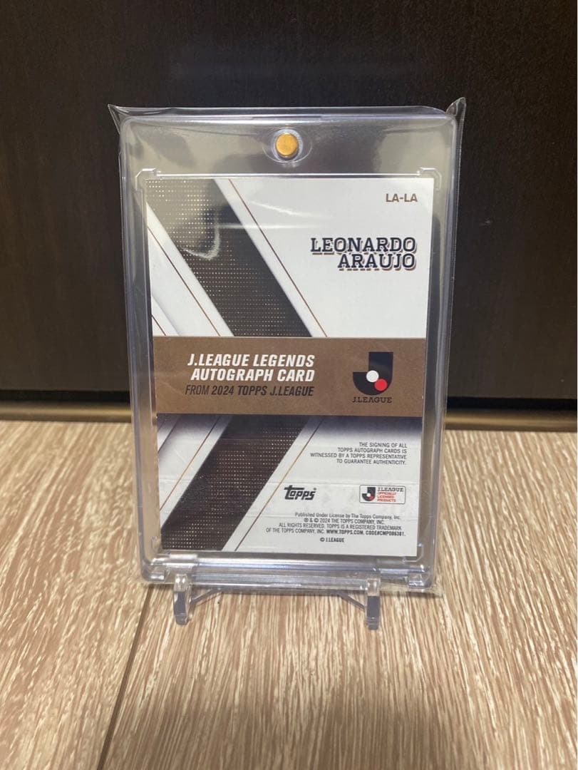 大*門様 レオナルド 鹿島アントラーズ 直筆サイン入り Topps Jリーグ20