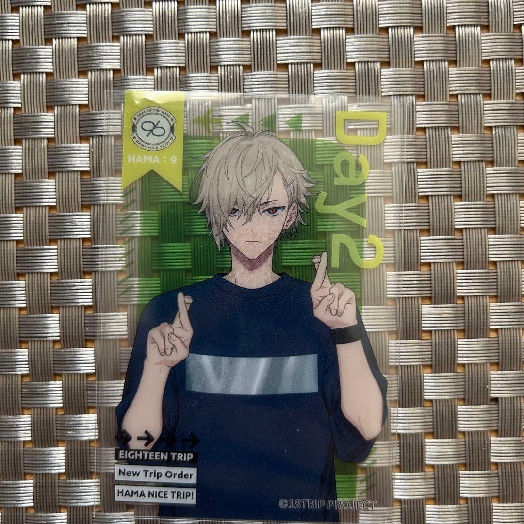 エイトリ 18TRIP 久楽間潮 缶バッジとカードセット - メルカリ