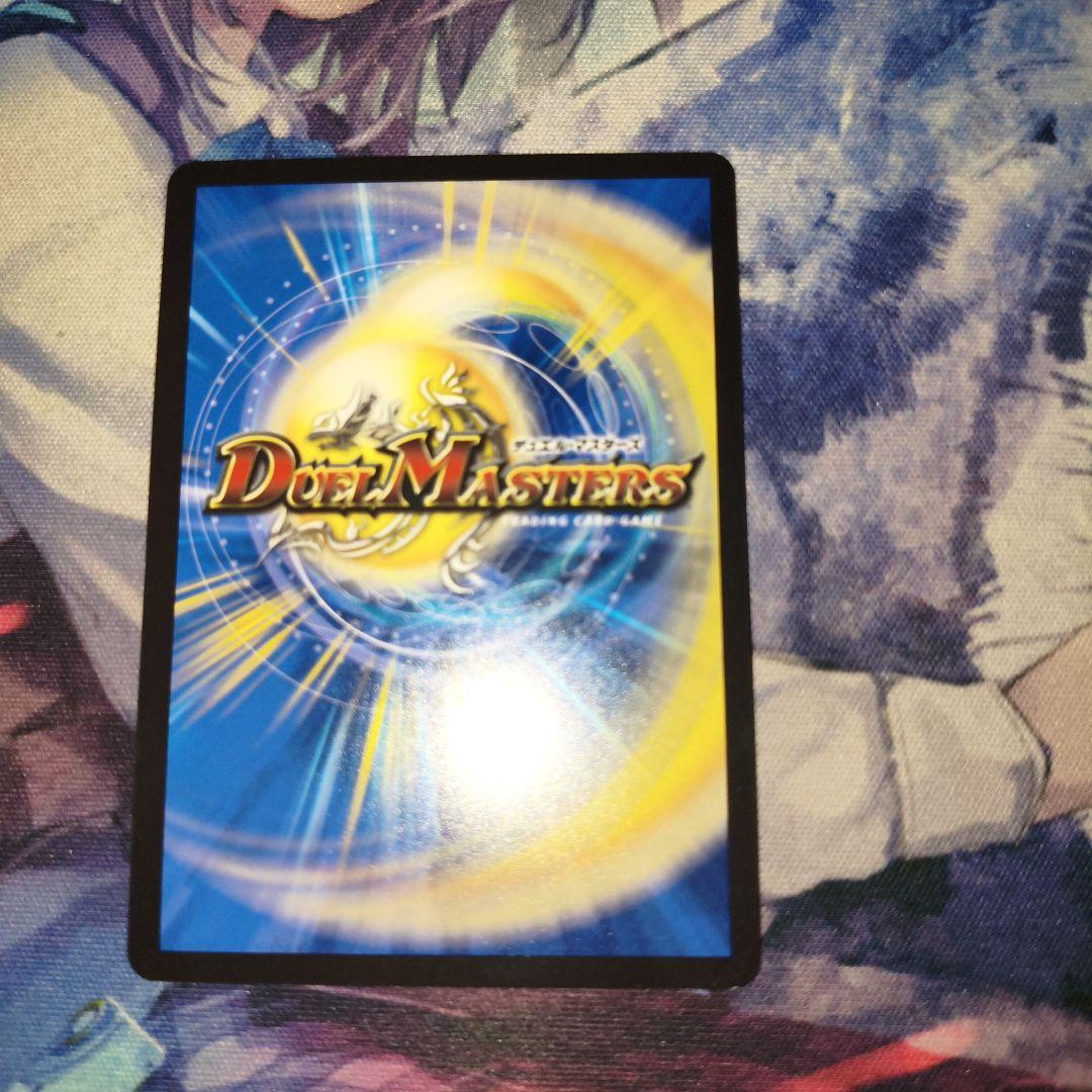 魔誕の斬将オルゲイト 金トレジャー - メルカリ