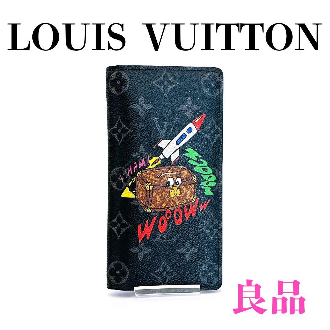 ルイヴィトン M80931 モノグラム エクリプス ポルトフォイユブラザ 長財布