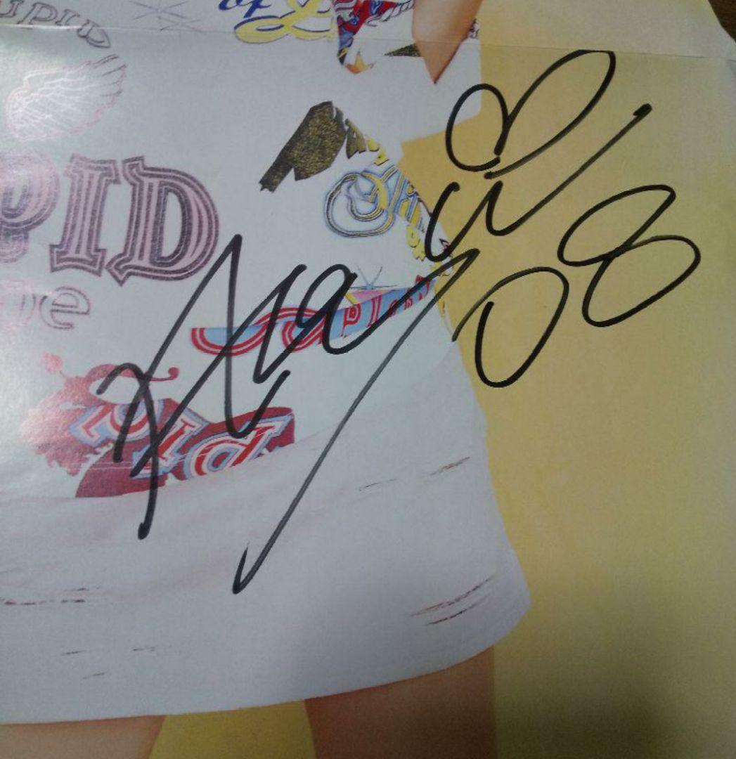 浜崎あゆみ 超貴重 サイン - メルカリ