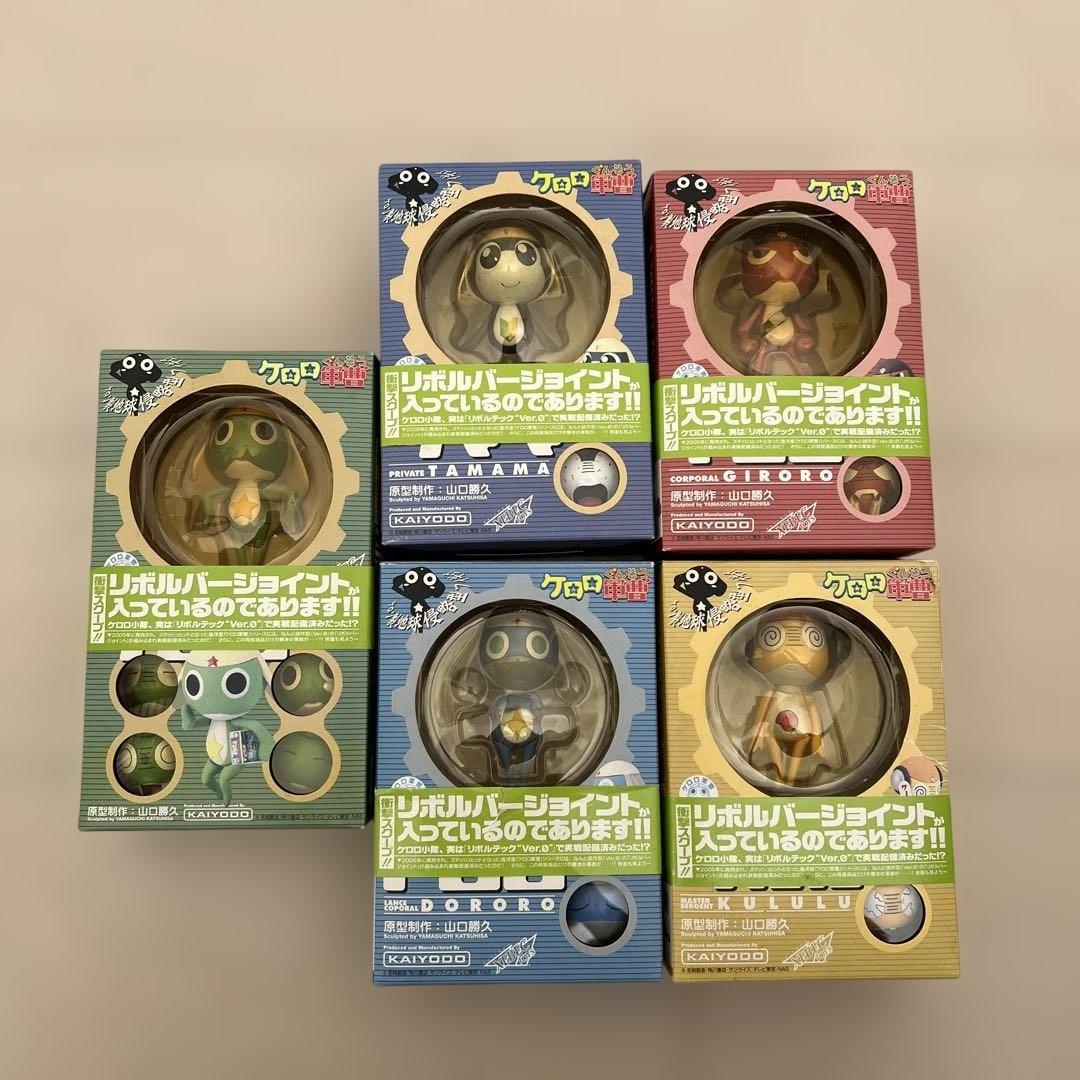 M*読様 ケロロ軍曹アクションフィギュアシリーズ セット
