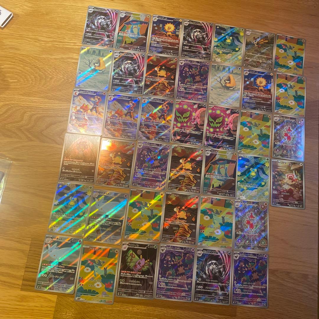 ポケモンカード AR40枚まとめ