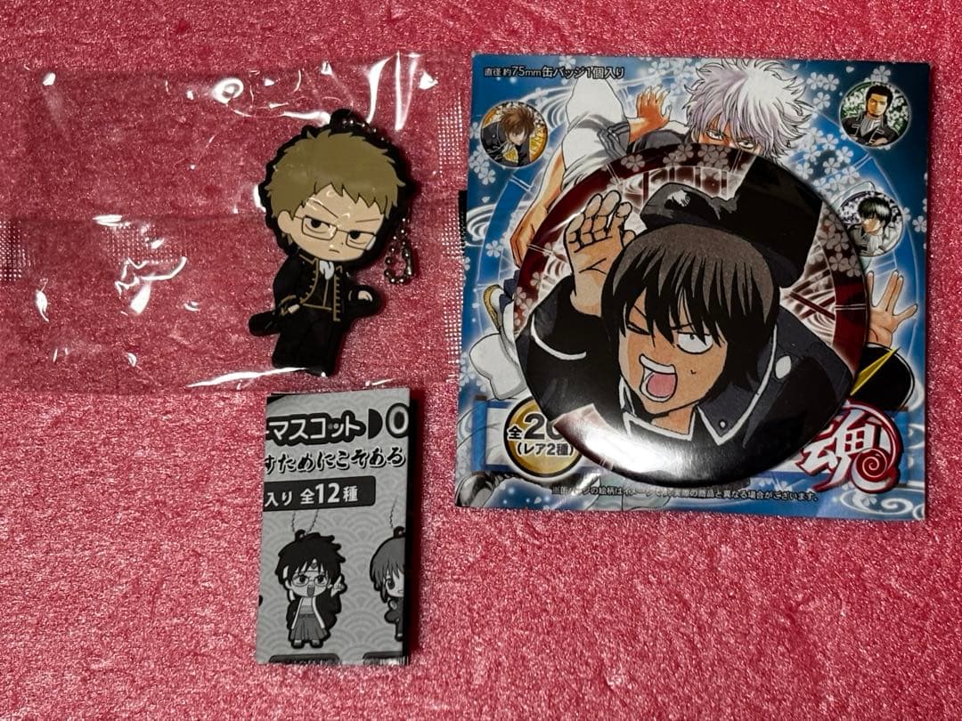 銀魂 大銀魂展缶バッジ 山崎退 ラバマス 伊東鴨太郎 - メルカリ