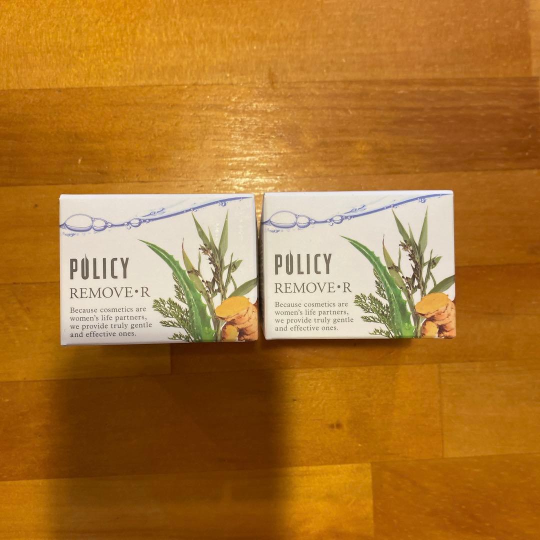 POLICY REMOVE・R 2個セット　首用