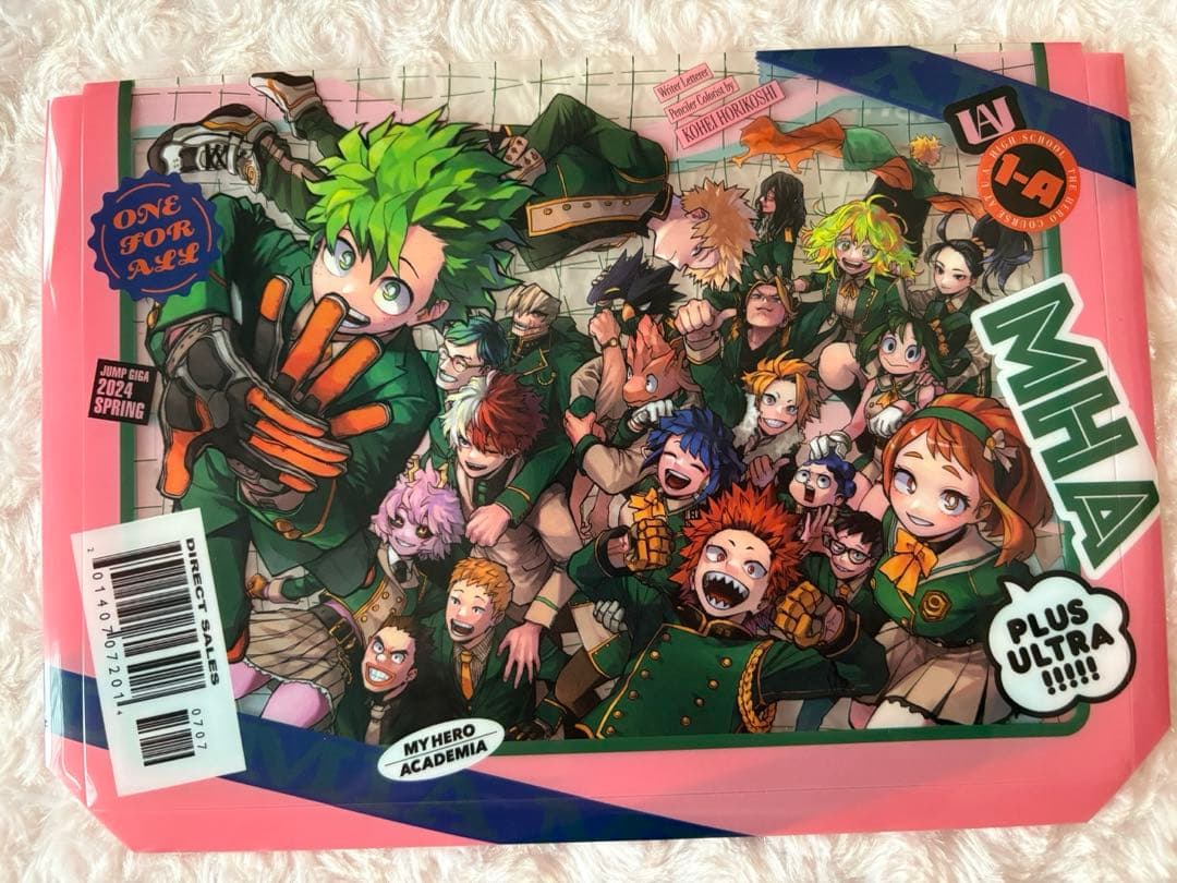 ヒロアカ ジャンプ GIGA 付録 コースター クリアケース ステッカー