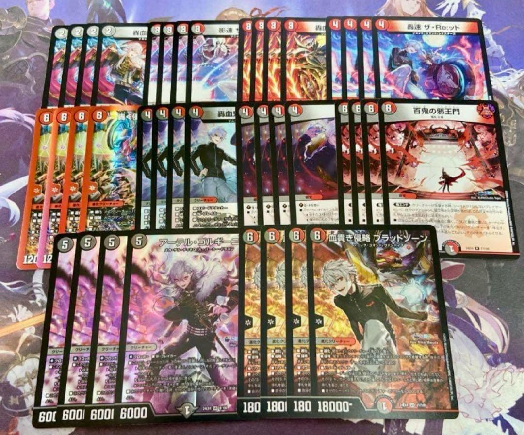 葛葉 4コン にじさんじ 10種40枚 ブラッドゾーン アーテルゴルギーニ