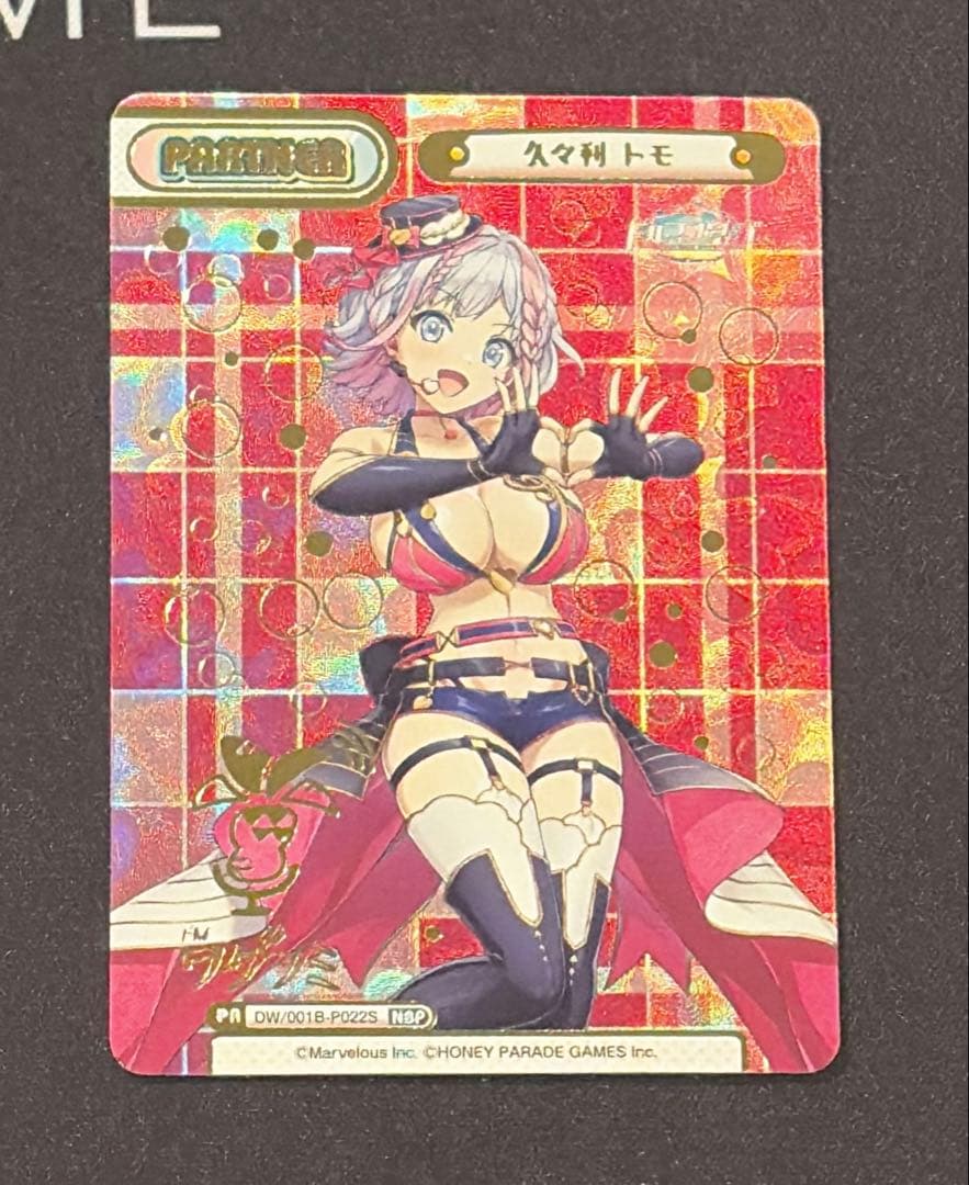 Reバース 久々利　トモ　NBP ドルフィンウェーブ　箔押し