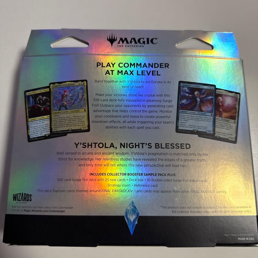 統率者デッキ サイオンズスペル ファイナルファンタジー英語版