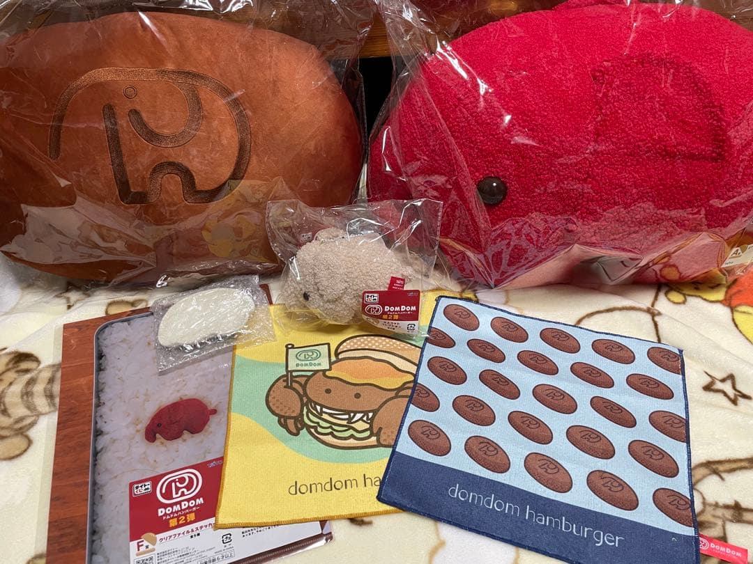 ドムドムハンバーガー タイトーくじ A賞 B賞 C賞 D賞 E賞 まとめ売り