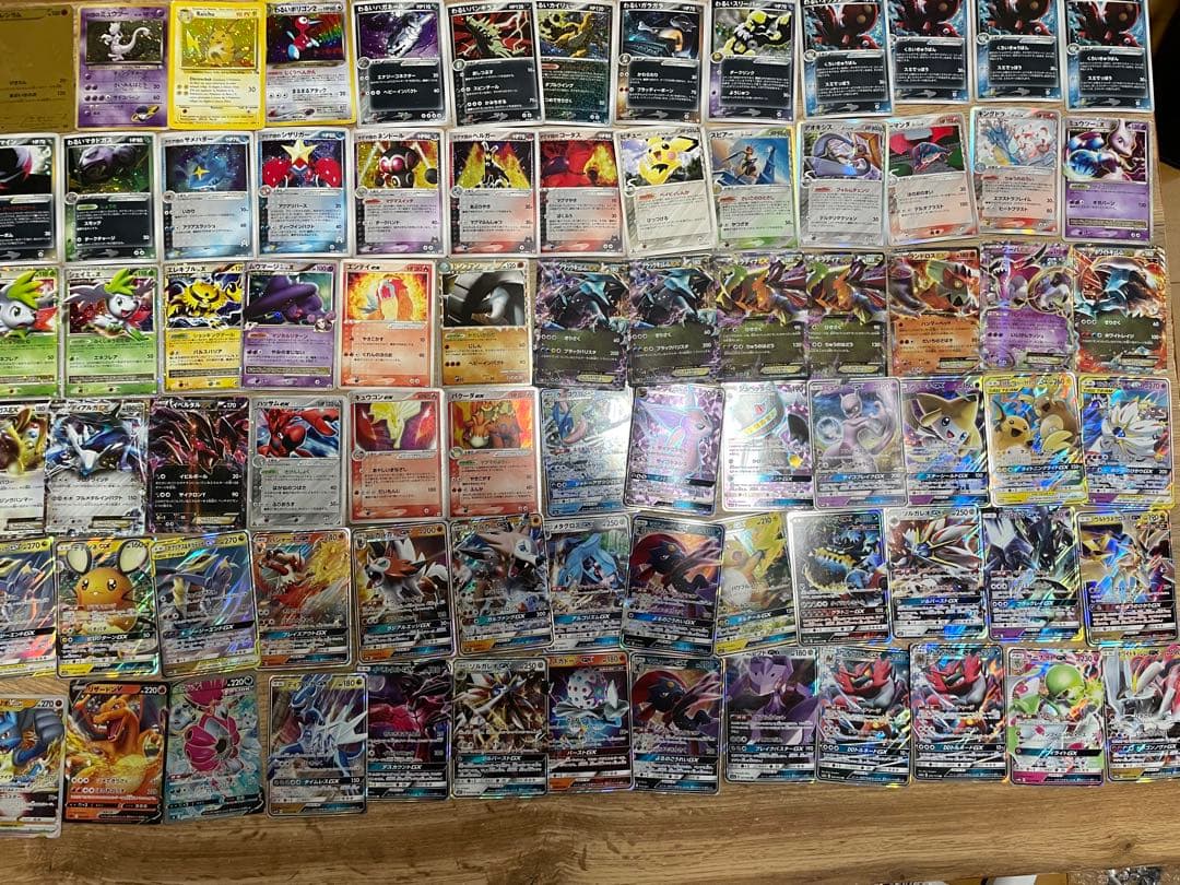 あ*き様 ポケモンカード 引退品