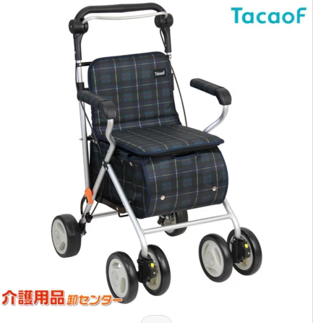 エヴォーグSIST01-GR