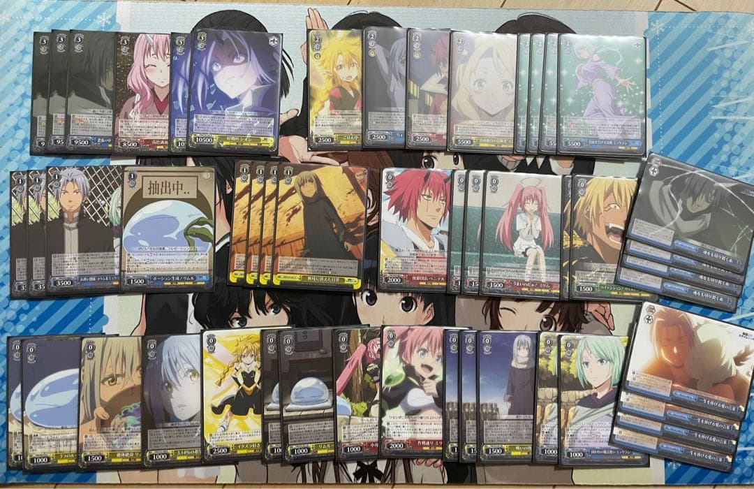 【リプトン】こヴァイスシュバルツ　転生したらスライムだった件　デッキ