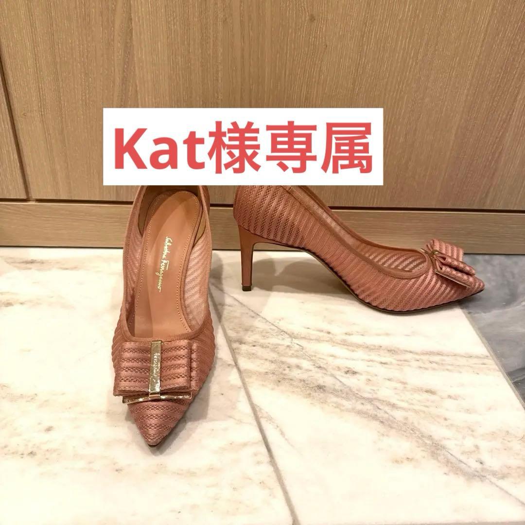 【美品】フェラガモ エレガントピンクリボンハイヒール7.5cm　サイズ7