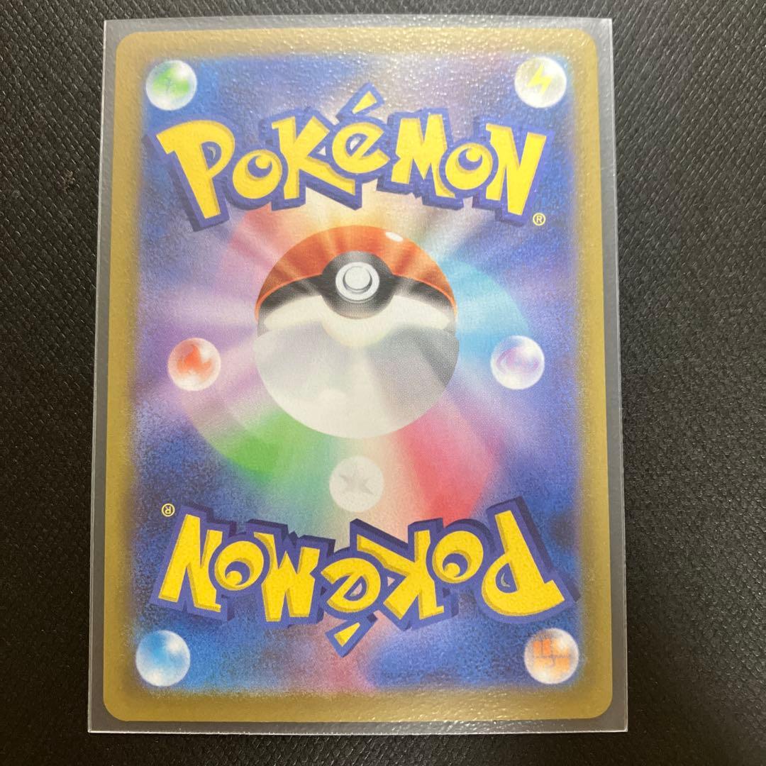 ロケット団のミュウツーex CL横浜2026 プロモカード - メルカリ