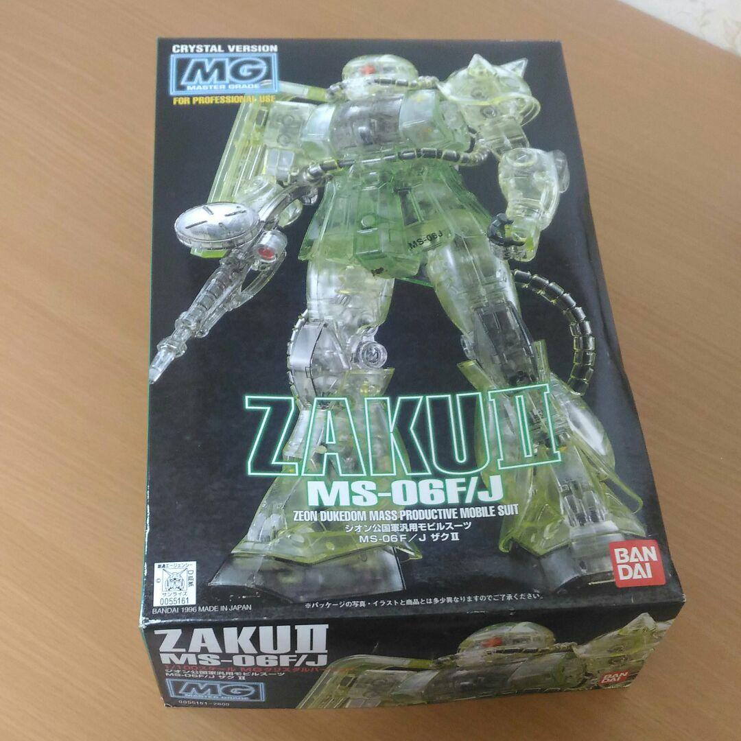 ザクII　クリスタルバージョン MG
