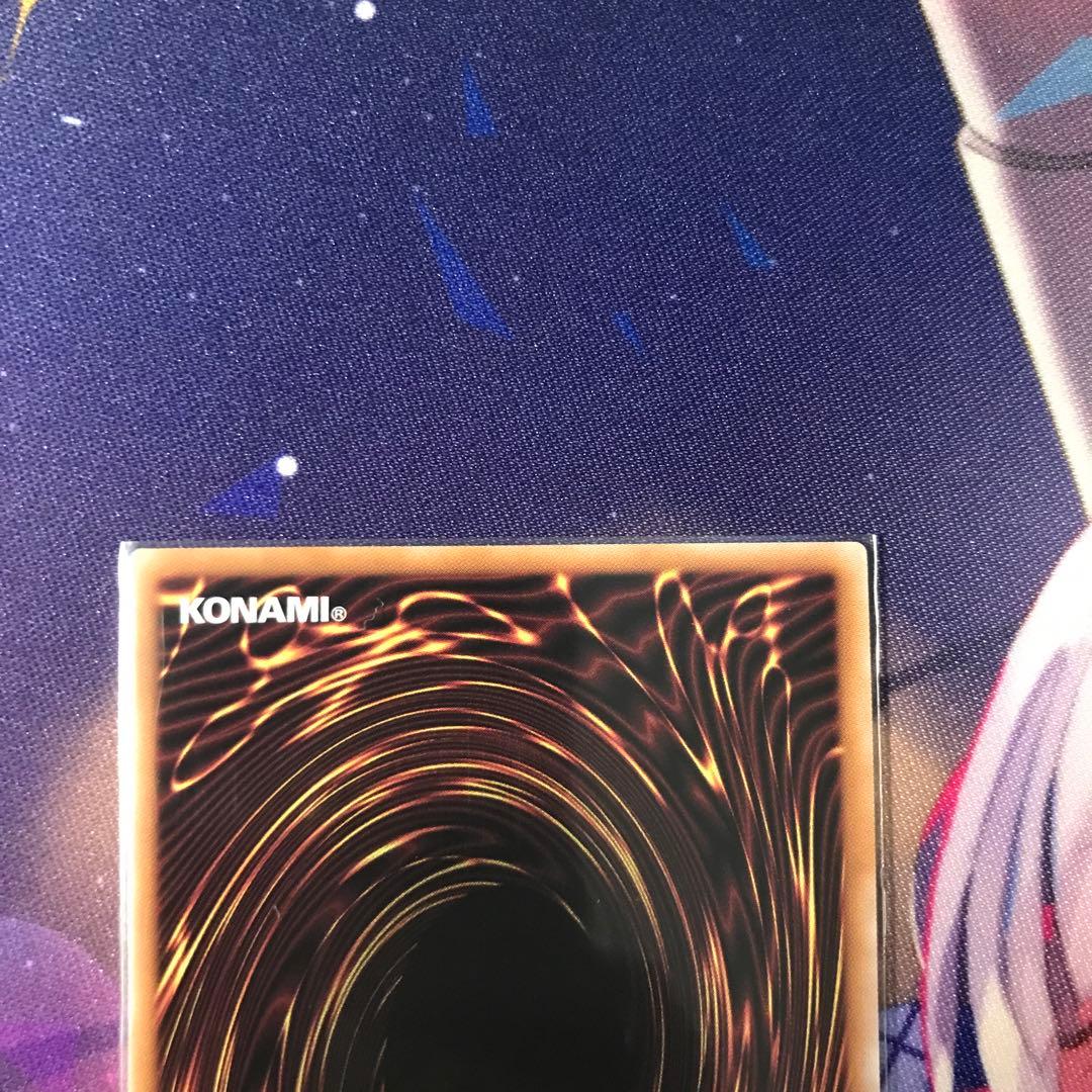 傲慢な壺 シークレット イラスト違い 遊戯王ラッシュデュエル - メルカリ