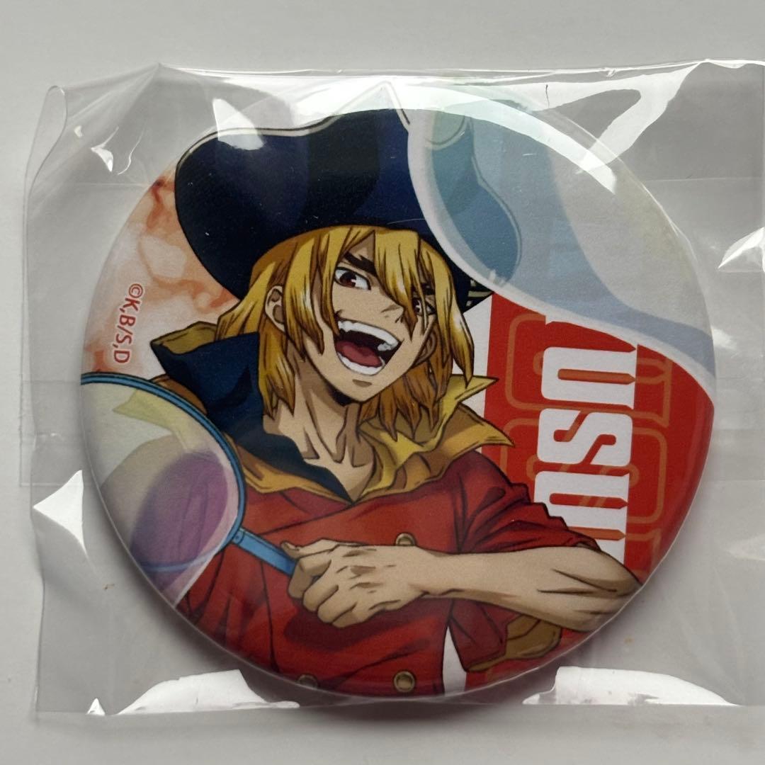 Dr.STONE 七海龍水 シャボン玉 缶バッジ - メルカリ