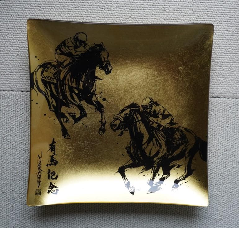 JRA 有馬記念 本金箔仕様 金箔ガラスプレート【未使用品】 - メルカリ
